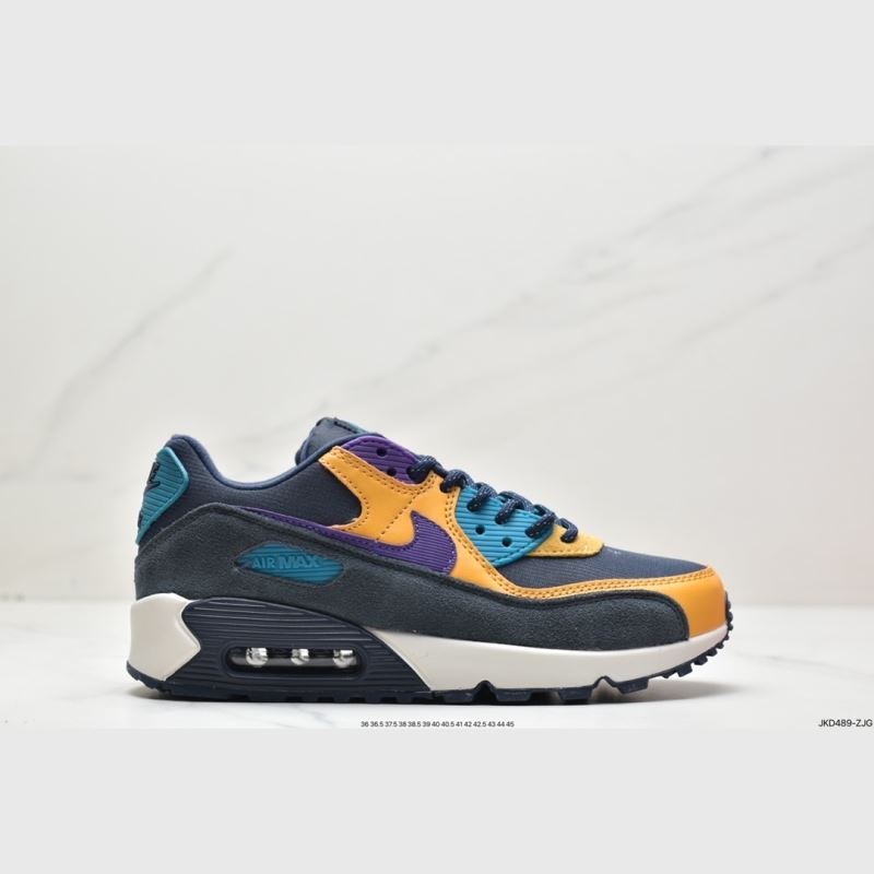 Nike Air VaporMax 2.0